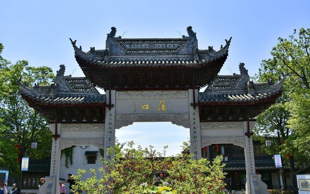 九牧王2涨停